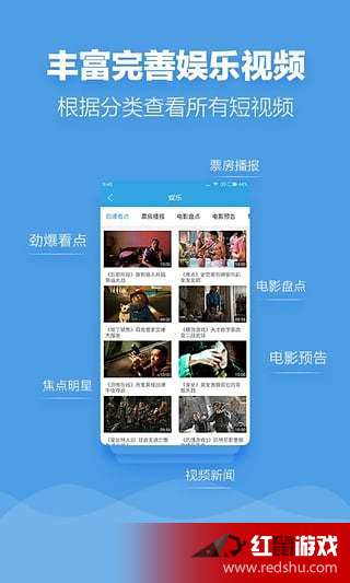 青娱乐官网分类视频，多元娱乐文化的探讨与反思前沿观察
