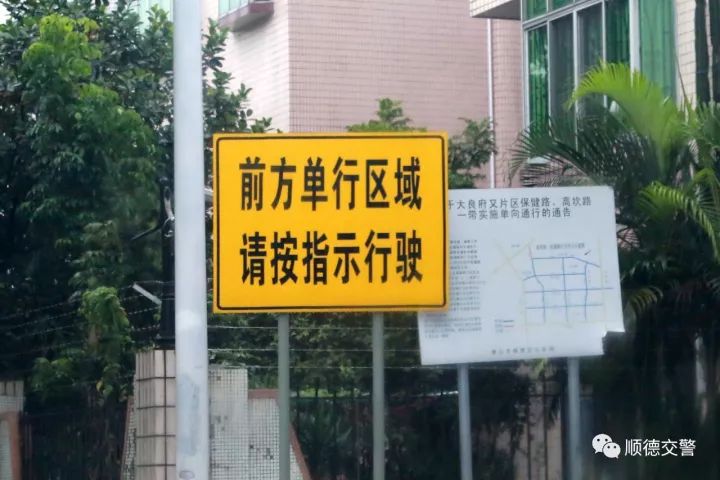 大良最新司机招聘信息揭秘，小巷特色探秘，等你来挑战！