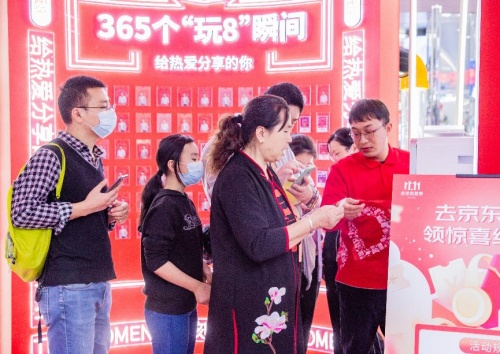 京东最新动态揭秘，购物狂欢背后的温馨日常与故事