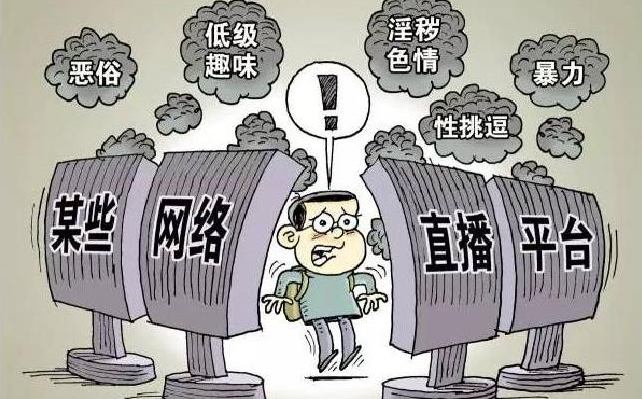 上海不良内容警告，远离非法色情资源，专注于健康生活方式