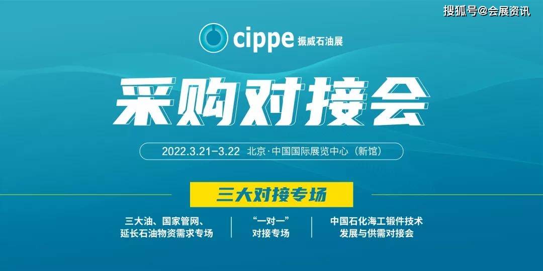 2024新澳门正版精准免费大全 拒绝改写,高效执行方案_SCB85.277方便版