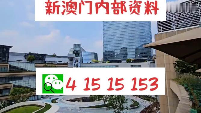 澳门三肖一码中恃,林业工程_CTE83.212创意版
