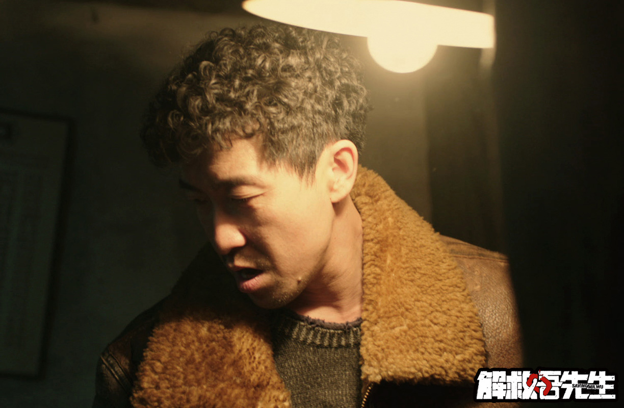 彭禹么最新电影，励志人生之旅，展现变化中的自信与成就感