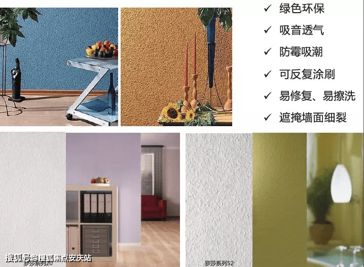 2024澳门天天开好彩大全最新版本,全盘细明说明_OXV94.651护眼版