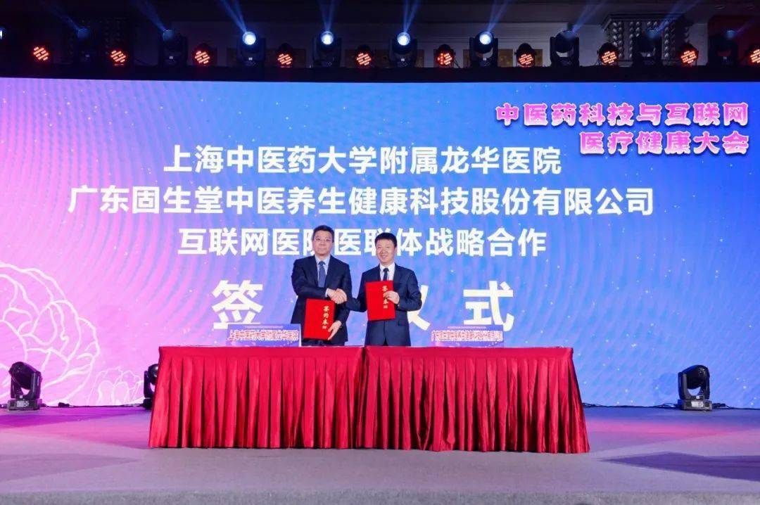 深州高科技产品引领未来，点亮生活新篇章今日新闻速递