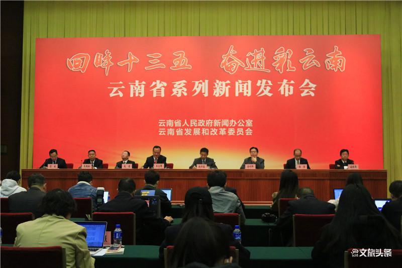 福建东山最新新闻,福建东山最新新闻，变化中的学习之旅，自信与成就感的源泉