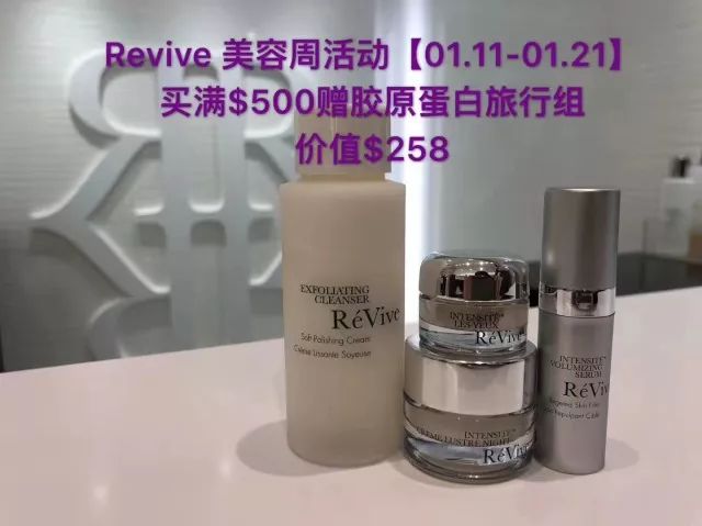 聚焦可乐文化新焦点，女神可乐vicyk最新动态