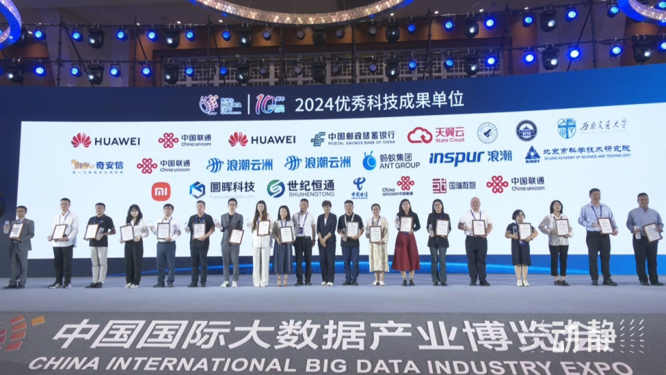吴川最新富豪榜，科技巨擘的璀璨世界与前沿科技的力量体验