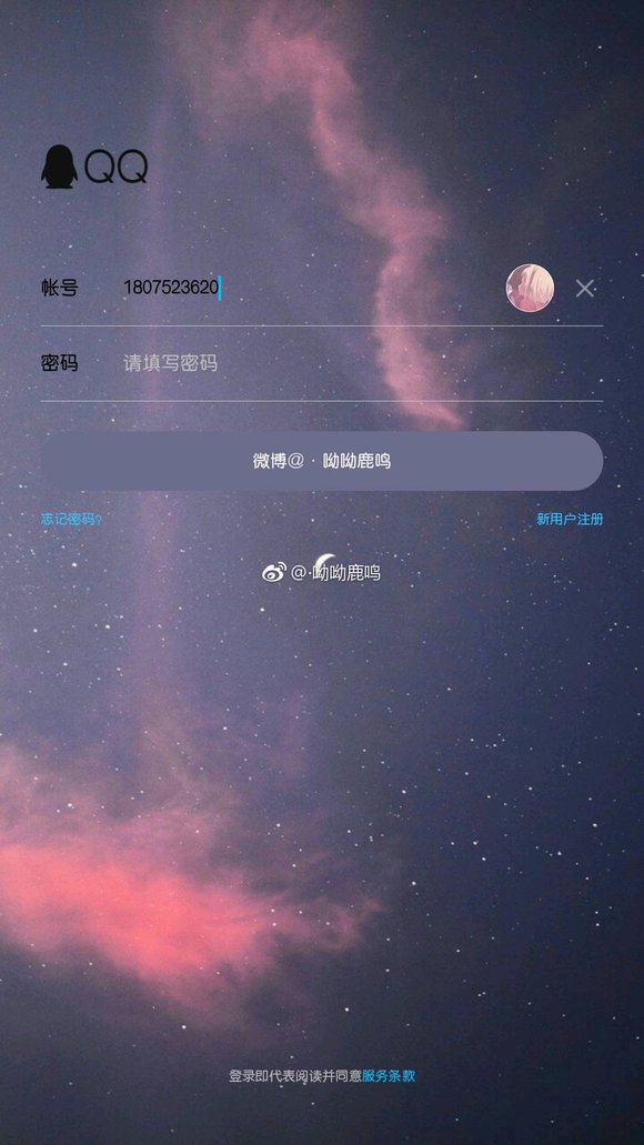 工程检测 第347页