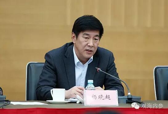 辽宁省最新常委名单揭秘及小巷独特风味探索之旅