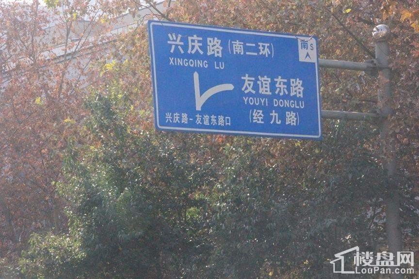 岩土工程 第348页