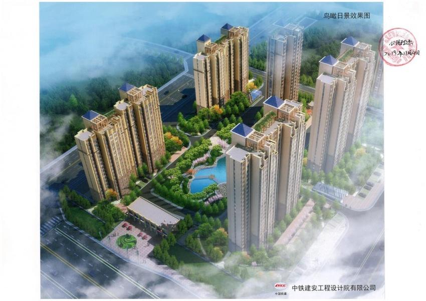 淳茂公园城最新状况,​​🌟淳茂公园城最新状况🌟