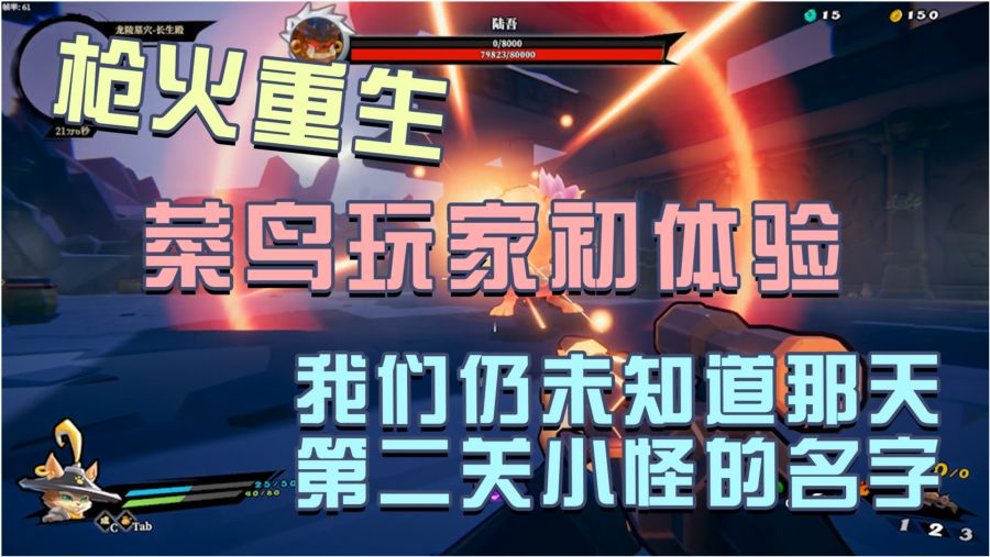 道君最新章节在线，高科技产品重塑阅读体验，引领未来生活新潮流