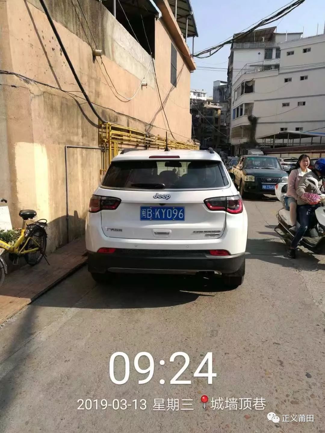 莆田最新批车牌号与巷弄深处的神秘之旅，遇见特色小店的魅力