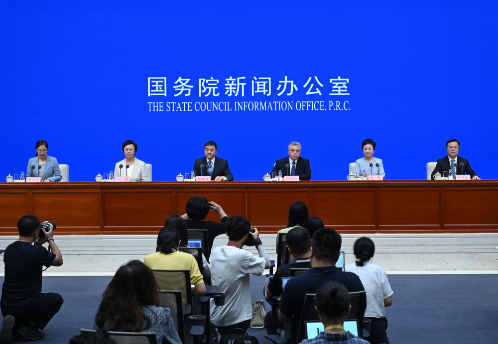 紫金论坛最新新闻资讯，学习改变命运，自信铸就辉煌