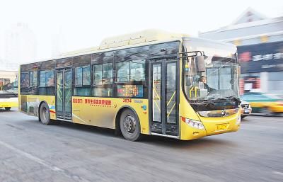 禹州公交车路线最新论述及更新情况