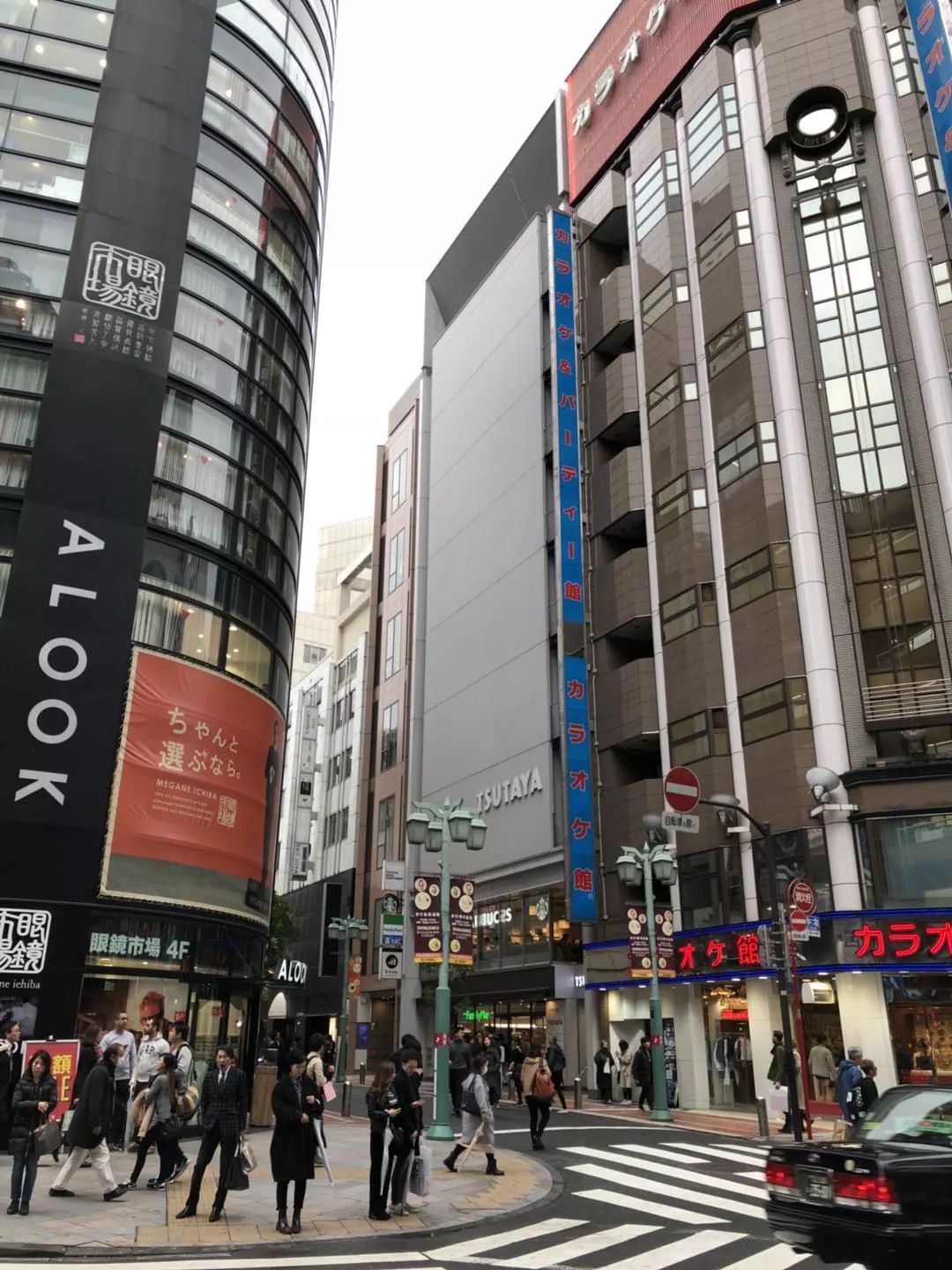 工程检测 第333页