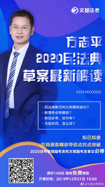 方志宏最新揭秘，带你走进知识的海洋探索之旅！