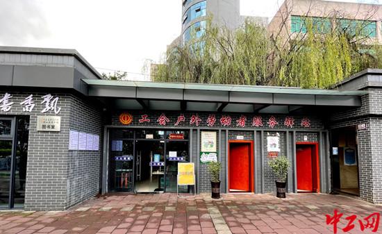 最新513热点背后的温馨故事揭秘