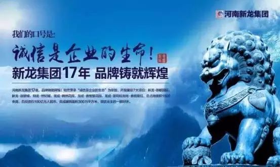 最新天网，探索知识海洋，铸就自信人生辉煌之路