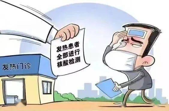 文山疫情最新动态及防护应对指南，初学者与进阶用户的必备参考
