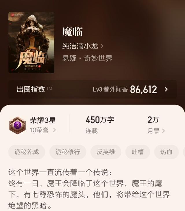 最新QQ分享，跃上知识巅峰，开启自信梦想之旅