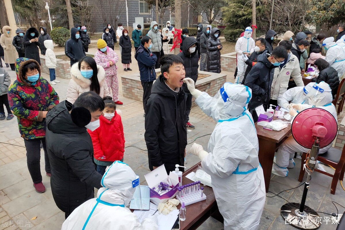 安阳最新疫情下的日常趣事与深厚友情