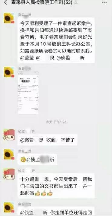 黑龙江齐齐哈尔最新动态，励志砥砺前行，变化铸就自信与成就