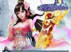 工程鉴定 第355页