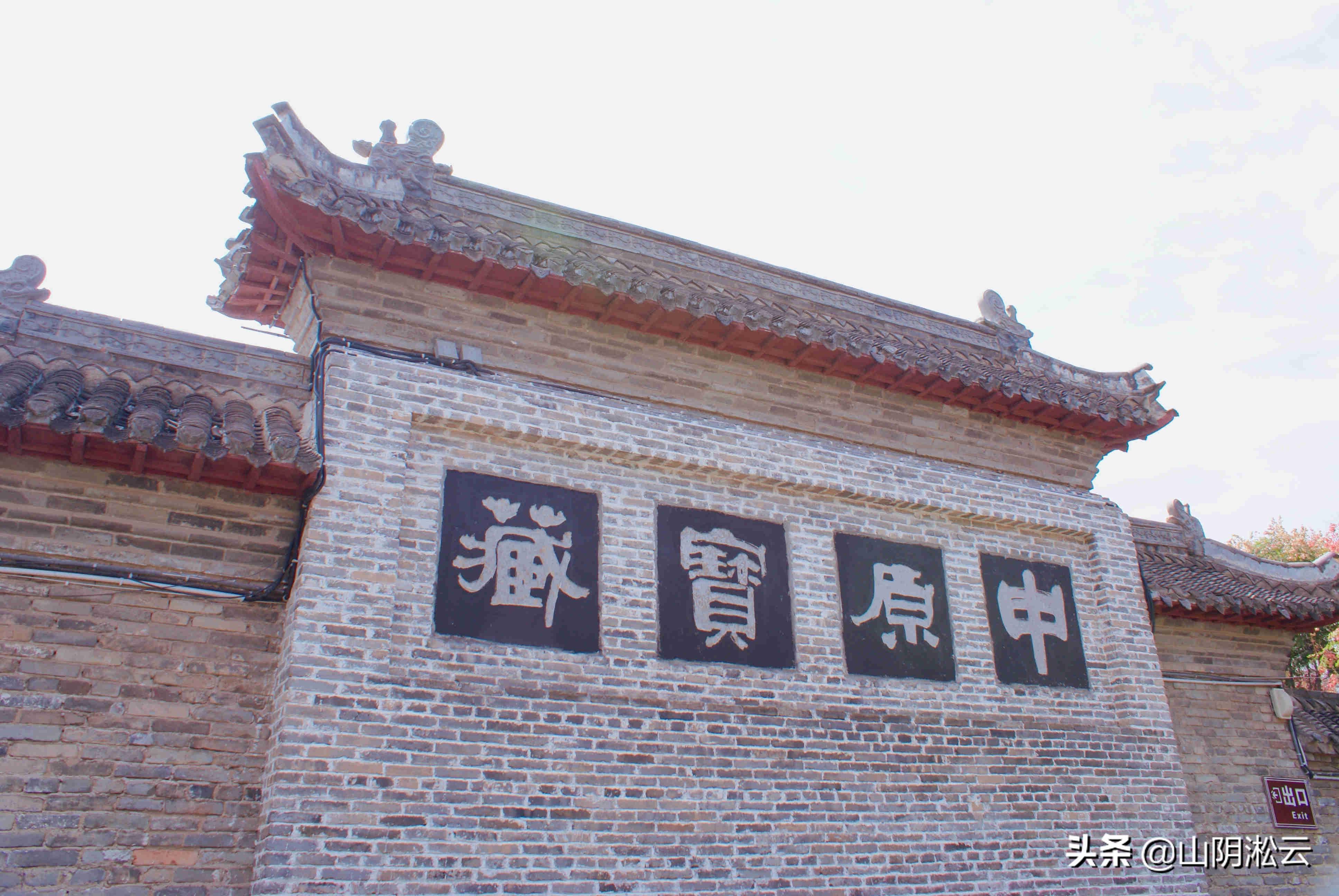 岩土工程 第304页