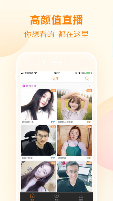 菜鸡狗最新下载攻略，适合初学者与进阶用户的下载指南