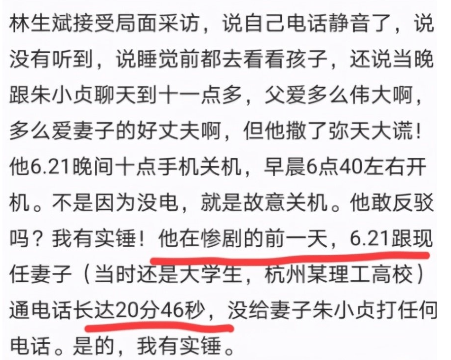 涉黄警示，尊重个人隐私与道德准则，共同维护社会良好风气