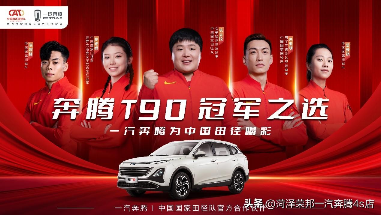 抖音音乐新潮流与音浪动态探索