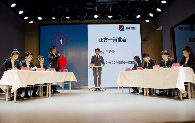 汉语比赛，语言与文化的精彩盛宴