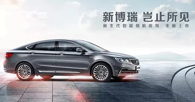 博瑞新款上市，小巷中的惊喜探索之旅