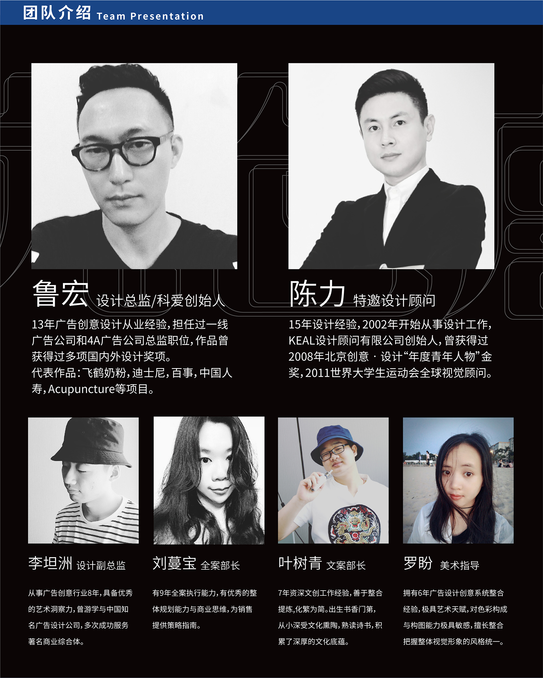 宁远演员的高科技产品介绍，探索前沿科技，领略独特魅力