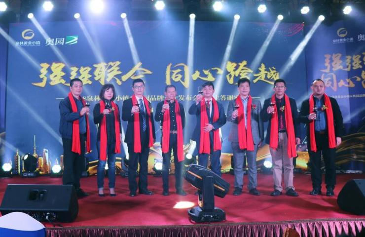 黄金上市公司探寻之旅，一场内心平静的黄金之旅