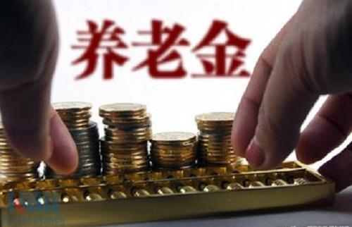 刑法判罚与养老金处理新规，小巷深处的秘密小店背后的法律奇遇