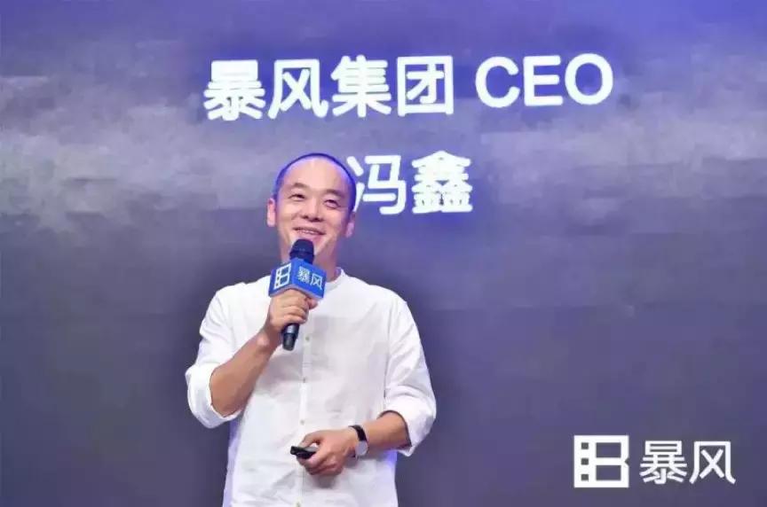 最新暴风播放器介绍与使用指南