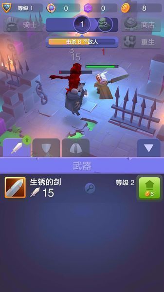 不休骑士最新解锁版，与自然美景的浪漫邂逅体验之旅