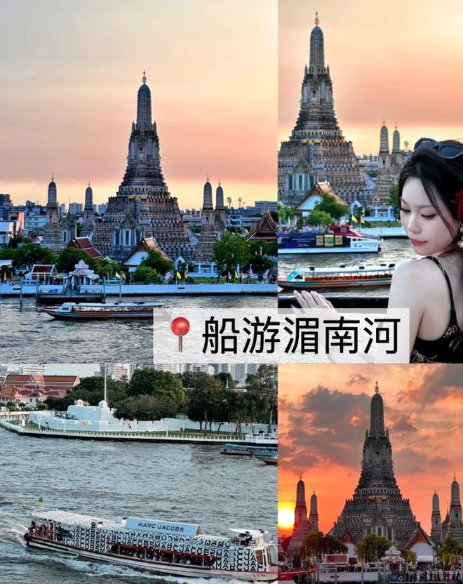 泰国旅游安全性最新消息及详细步骤指南