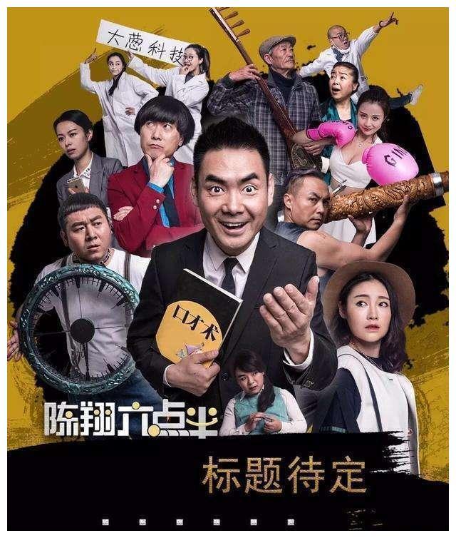 工程检测 第252页
