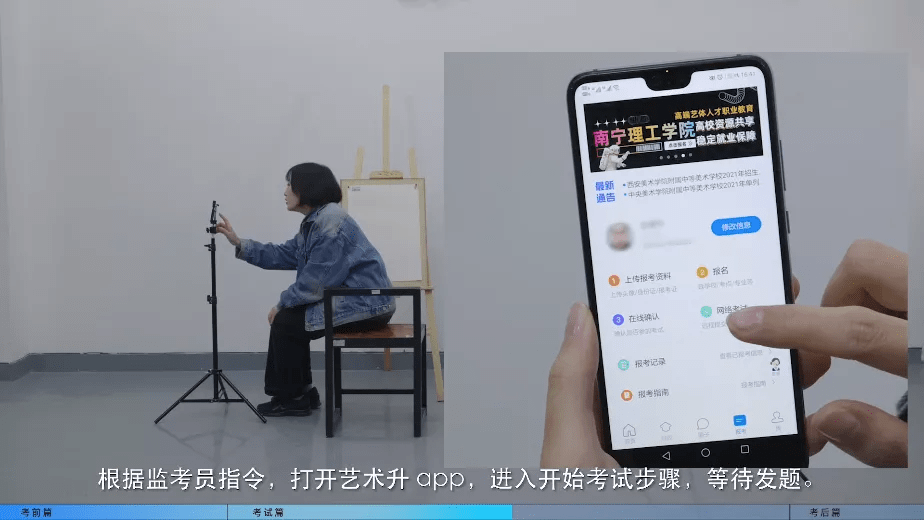 国美初试内幕揭秘，趣事连连，温情纽带牵动人心