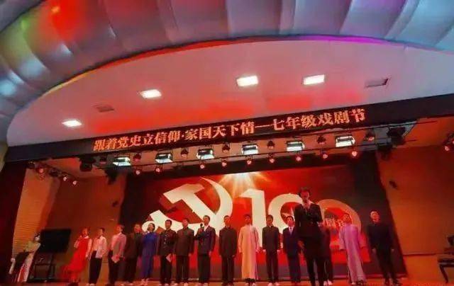 荣事达上市，学习、变革与自信的舞台，华丽展现实力之路