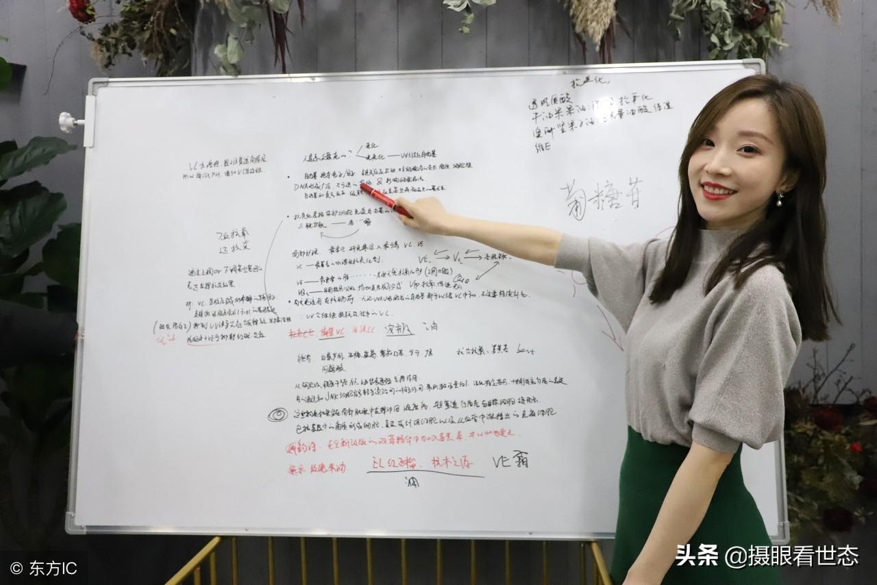 工程检测 第239页