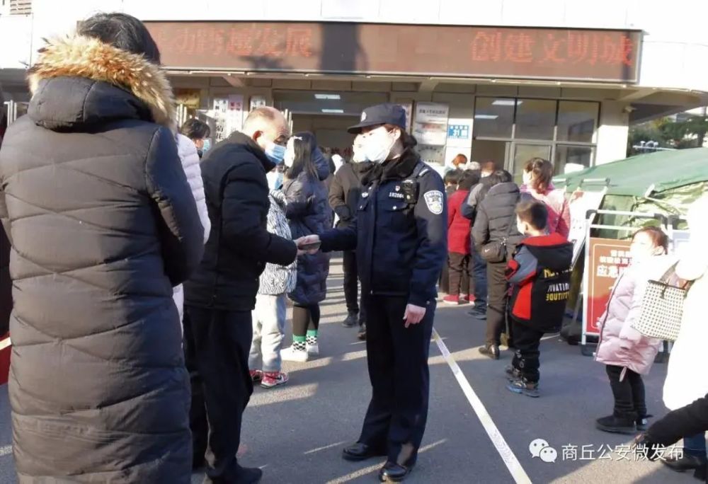 张店疫情动态，科技智能守护，疫情动态实时更新