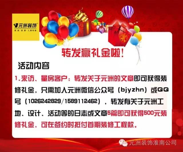 玉田最新招聘信息发布，职业梦想从这里启航！