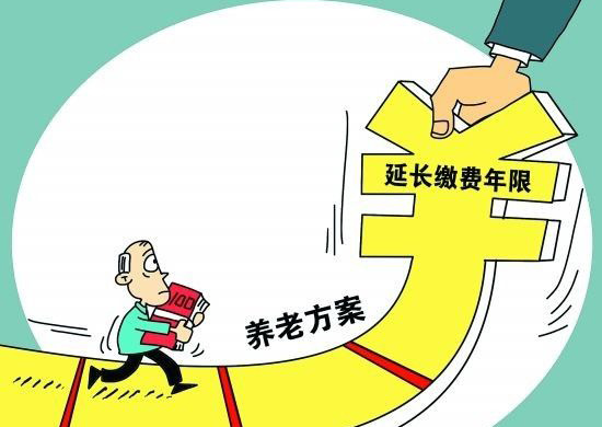 渐进式延迟退休新政策详解，步骤指南与适用人群科普