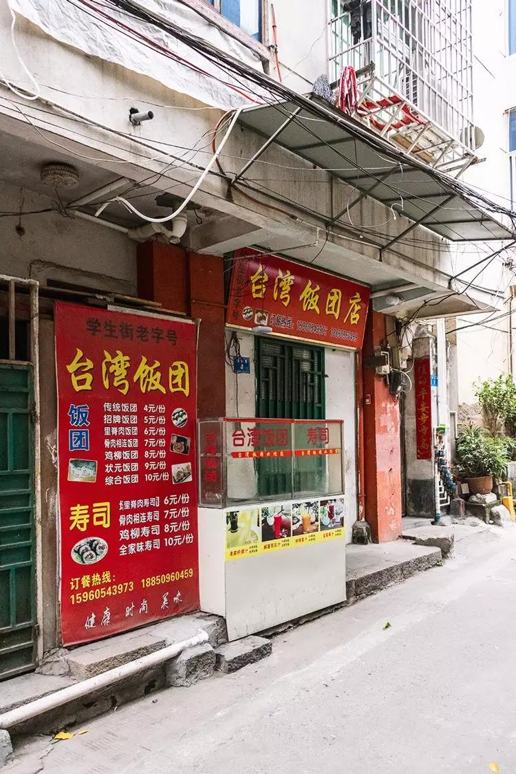 探索未知的美好！最新司机招聘平台的隐藏宝藏之旅