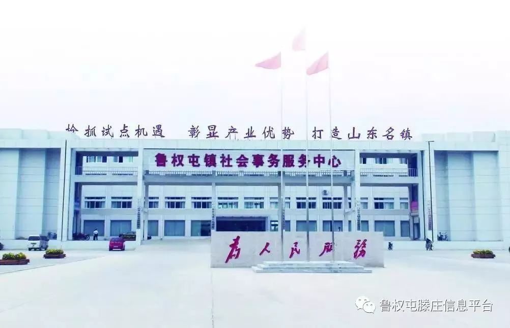工程检测 第231页